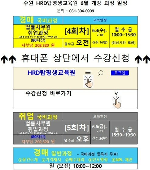 화면 캡처 2025-05-29 173955 1.jpg