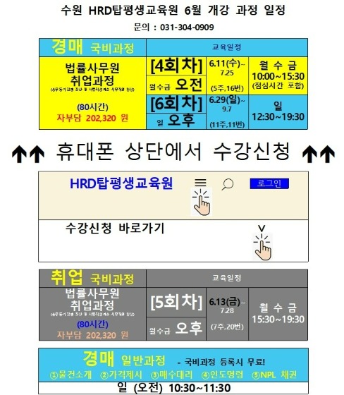 화면 캡처 2025-06-10 104324 1.jpg