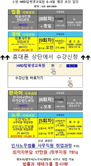 0825 세로 길게 캡퍼 1.jpg